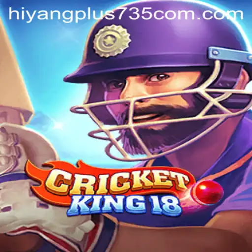 CricketKing18: A Virtual Cricket Experience