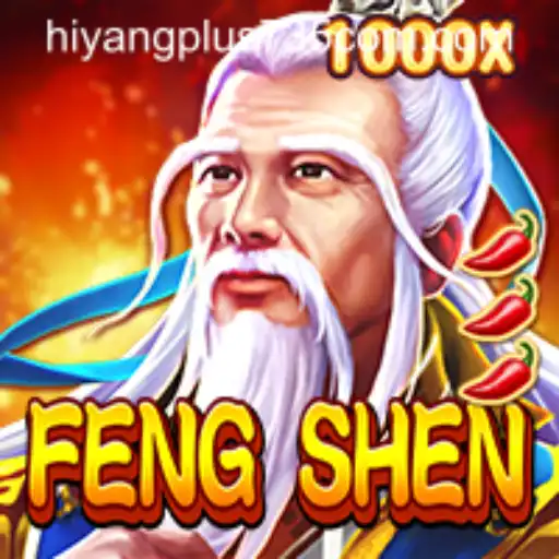 Unveiling FengShen: The Exciting New Era of Online Gaming