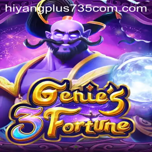 Unveiling Genie3Fortune: A Magical Journey into the World of Virtual Fortune-Telling