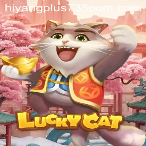 Exploring the Vibrant World of LuckyCat: A Comprehensive Guide