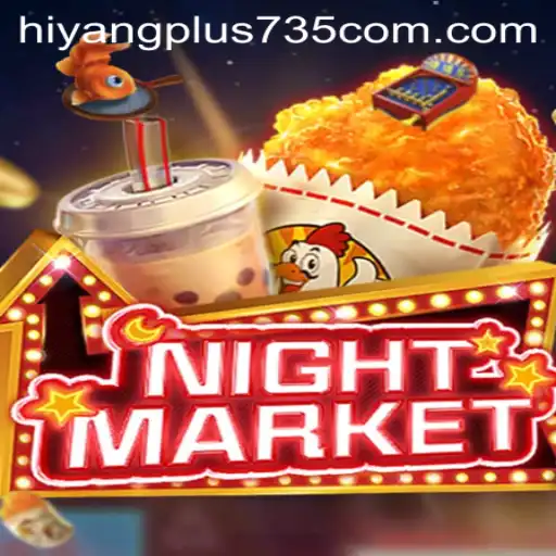Unveiling NIGHTMARKET: A New Era in Interactive Gaming